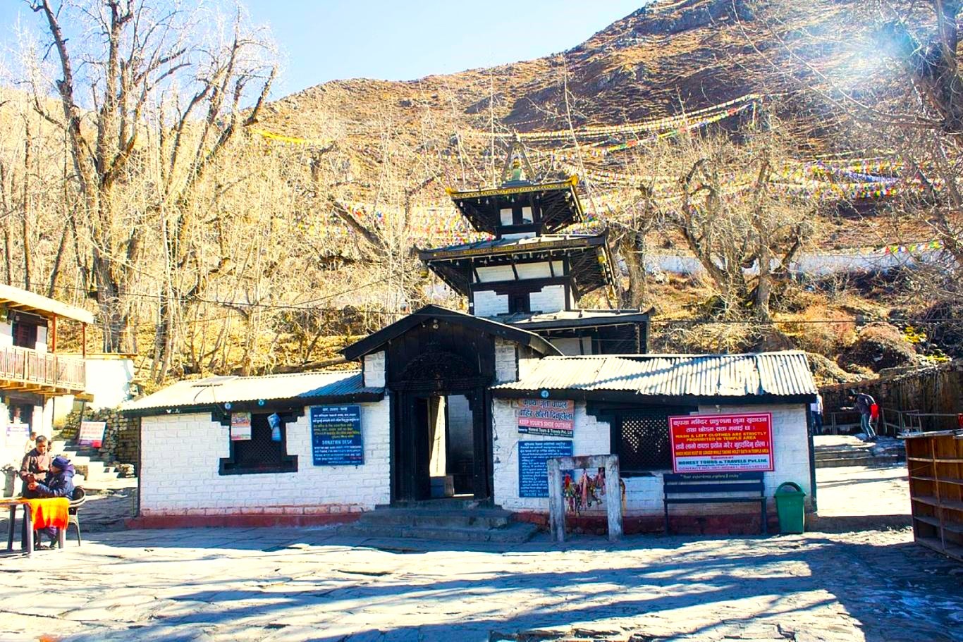 Muktinath Temple Complex