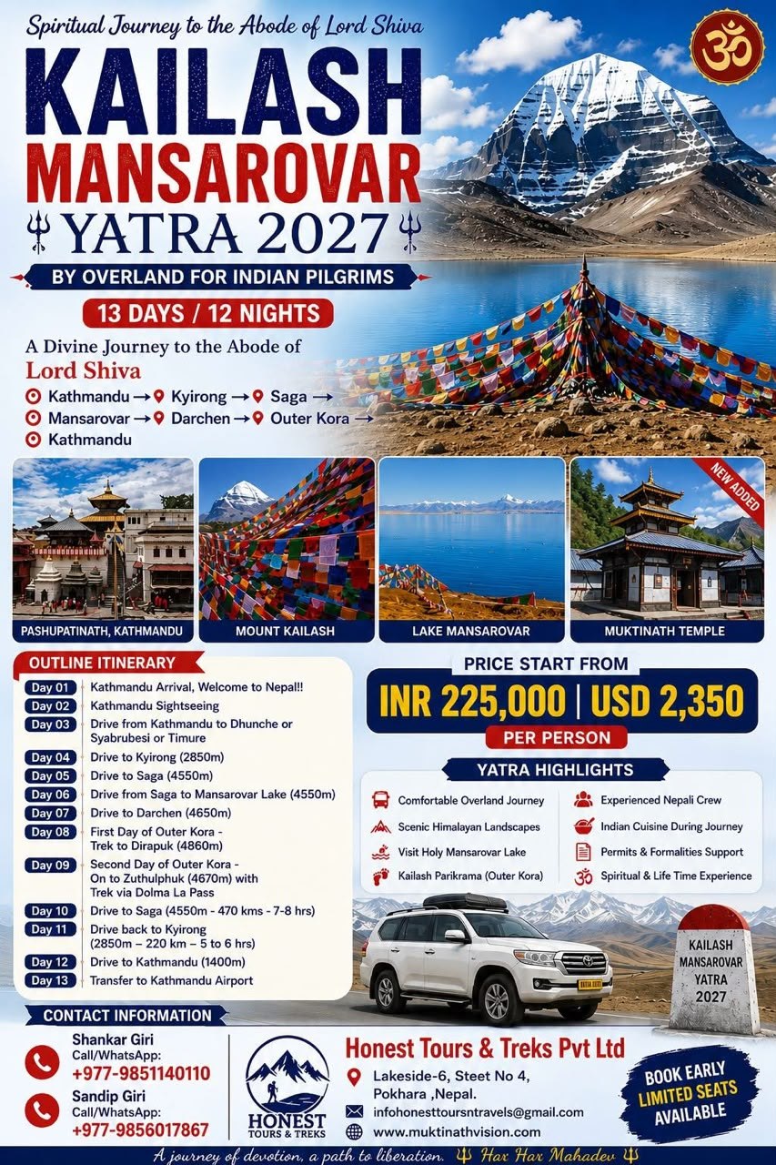 Kailash Mansarovar Yatra 2027 by Overland for Indian Pilgrims - 13 Days / 12 Nights